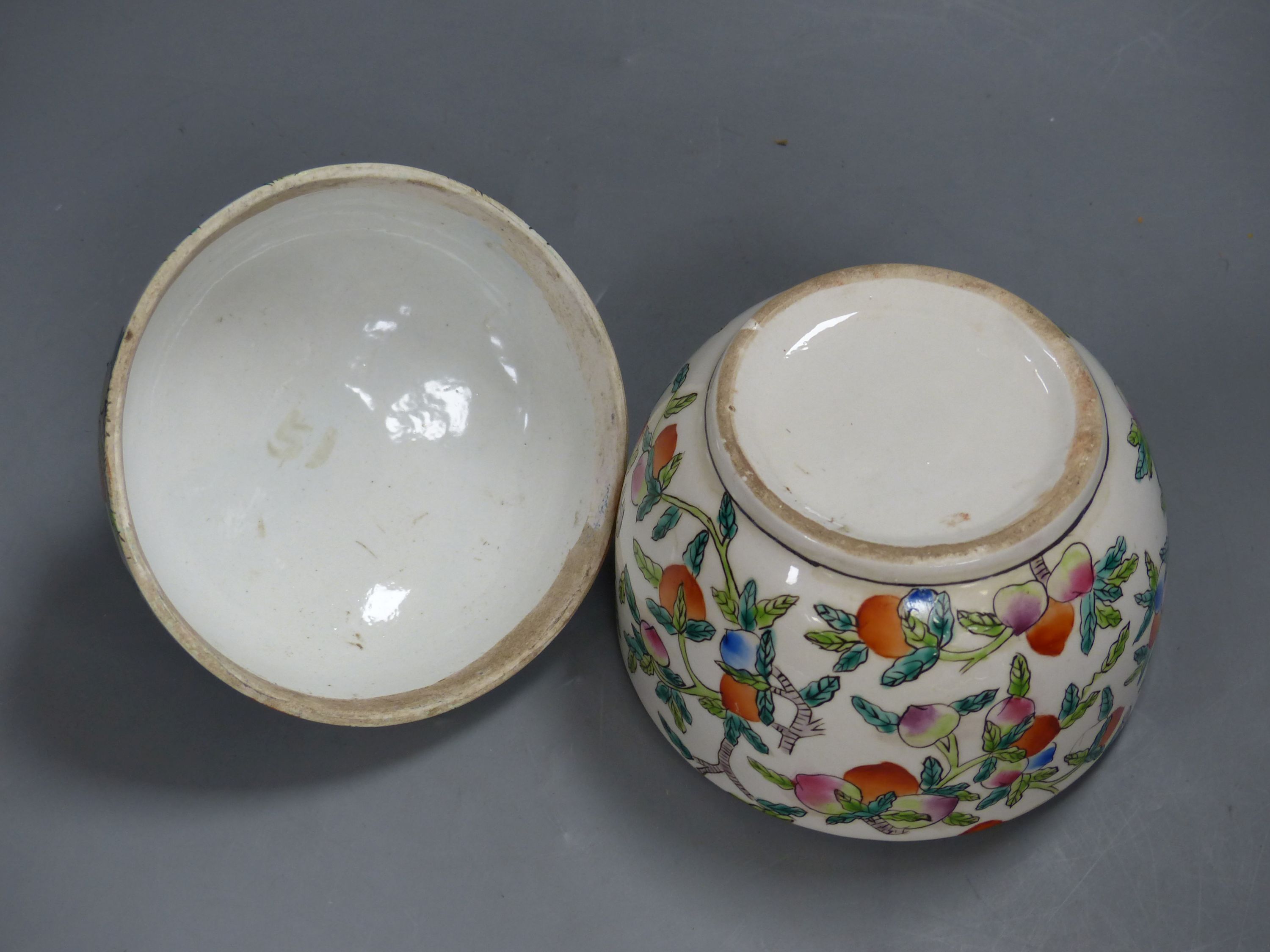 A Chinese famille rose Kamcheng and five ‘cockerel’ saucers, height 15.5cm